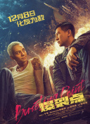 久久影院资源站